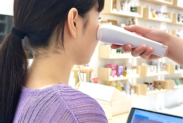 大阪・ルクアイーレで4/12～4/13に無料の肌測定イベントを開催　 肌の状態を撮影・分析し、最適なスキンケアをアドバイス