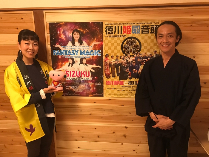 AILA 井野口 幹根