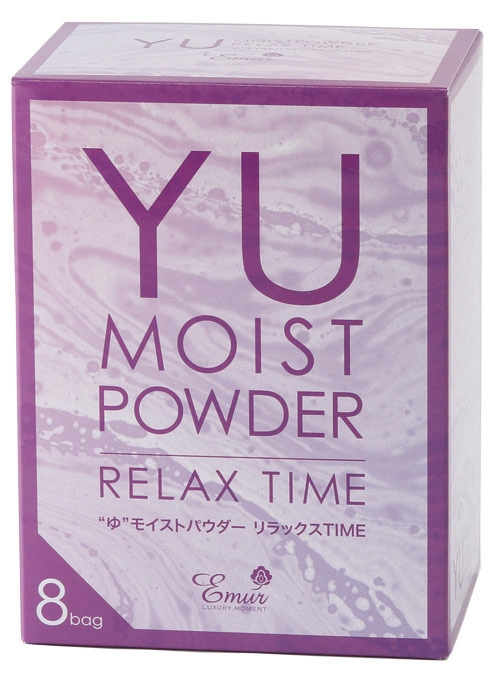 Yuモイストパウダー リラックスタイム8包入り