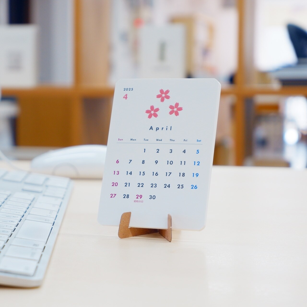 2025年4月始まりミニ卓上ECOカレンダー