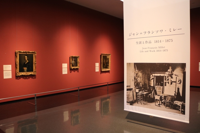 山梨県立美術館ミレー館(提供:山梨県立美術館)