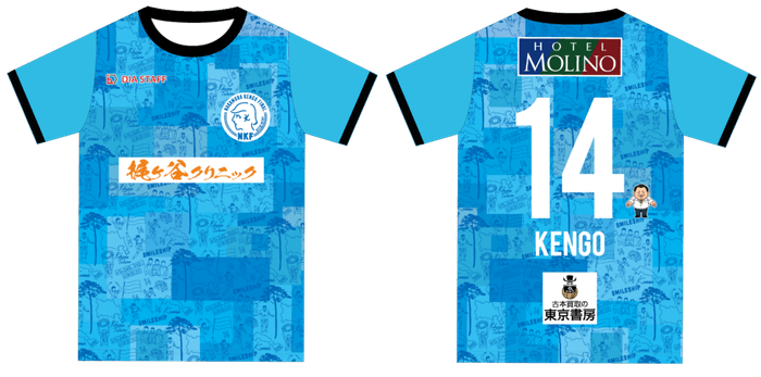 KAWASAKIフレンズ ユニフォームスポンサー