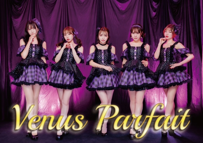 アイドル Venus Parfait