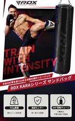 【英国発格闘技ブランド「RDX® SPORTS」】日本未発売の生まれ変わったRDXサンドバックが全国のジムや高校にて先行導入決定！