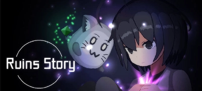 ローグライクシューティングゲーム 「RuinsStory」がiOS／Androidにて配信開始！