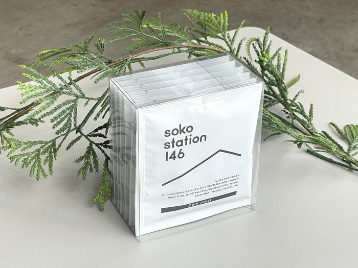 6個セット(各種2個入り)もご用意しています。