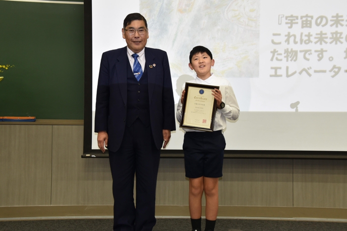 学長賞の濵田俊希さん