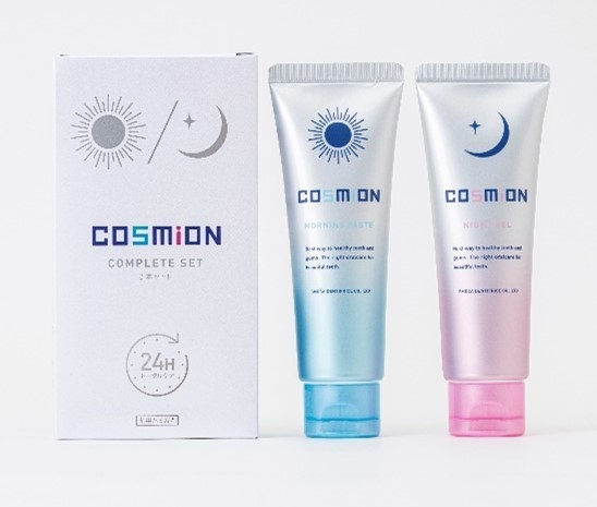 COSMION コンプリートセット