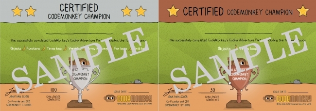 達成証書のサンプル(左:100ステージ、右:30ステージ)