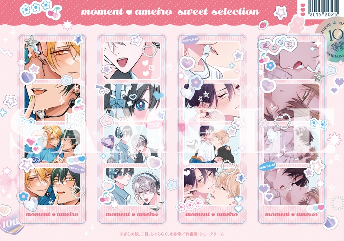 フォトグレイカード風クリアしおりC