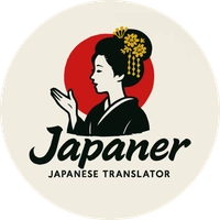 合同会社アンズ＆s