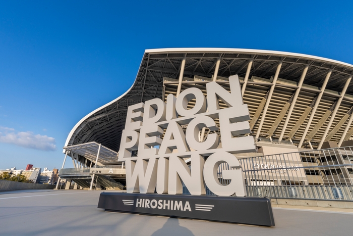 エディオンピースウイング広島(1)　(C)S.FC