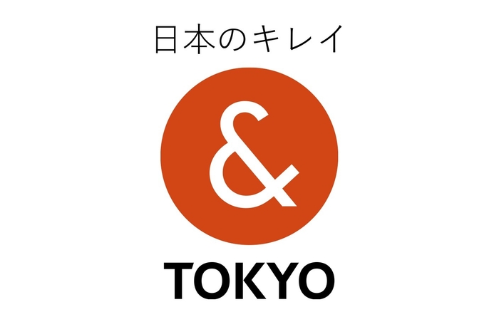 TOKYO_BRAND_LOGO(日本のキレイ縦）