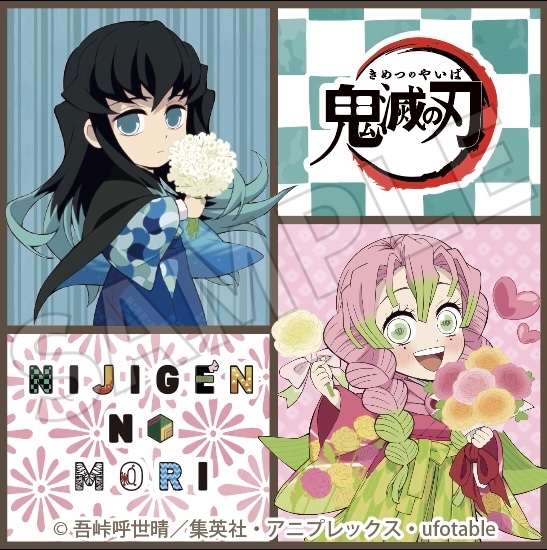 ▲第5弾/「カイロ」・「ステッカー」