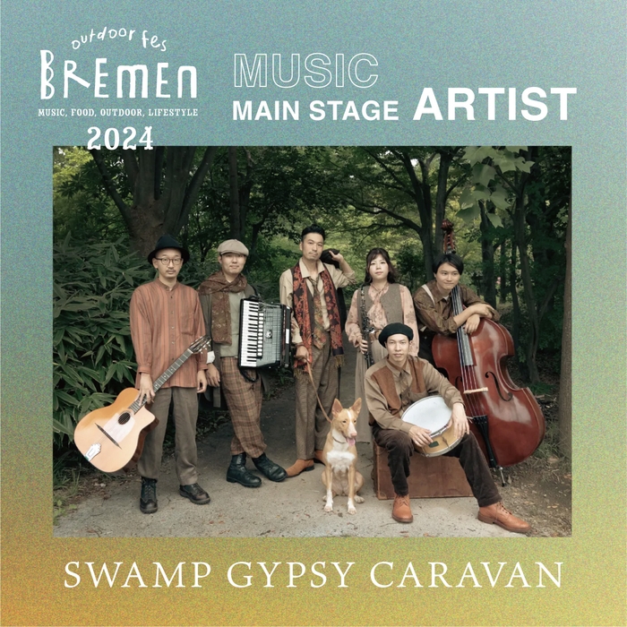 BREMEN 2024 出演アーティスト/SWAMP GYPSY CARAVAN