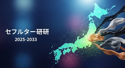 日本の合成ゴム市場は2033年までに170万トンに達すると予測｜年平均成長率3.3%を記録