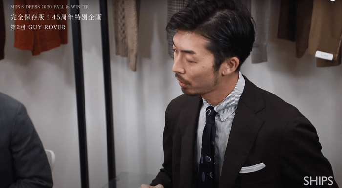 <MENS PRESS> 河野 建徳