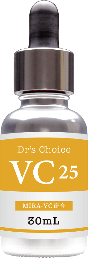 Dr's Choice VC25 美容液