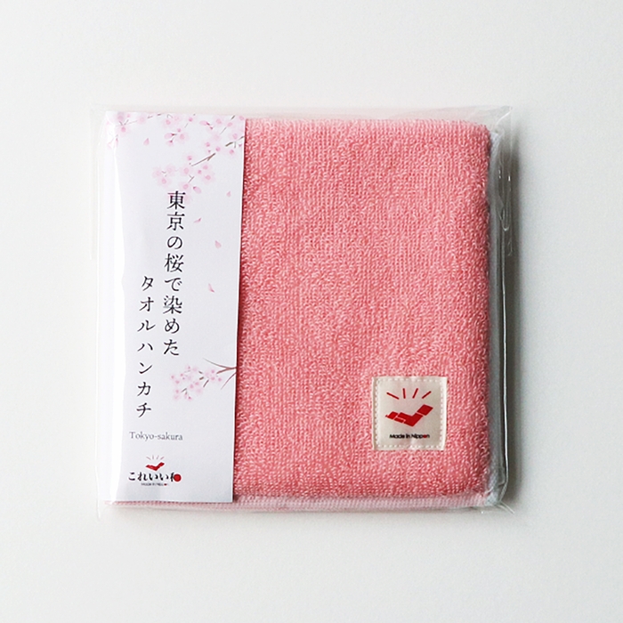 東京の桜染めタオルハンカチ