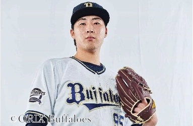 「開業95周年記念イベント第2弾」の開催について