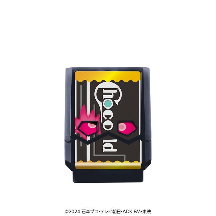 チョコルドゴチゾウ（ニヤリ顔ver.）(イメージ1)