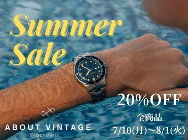 Summer Sale 20%OFF