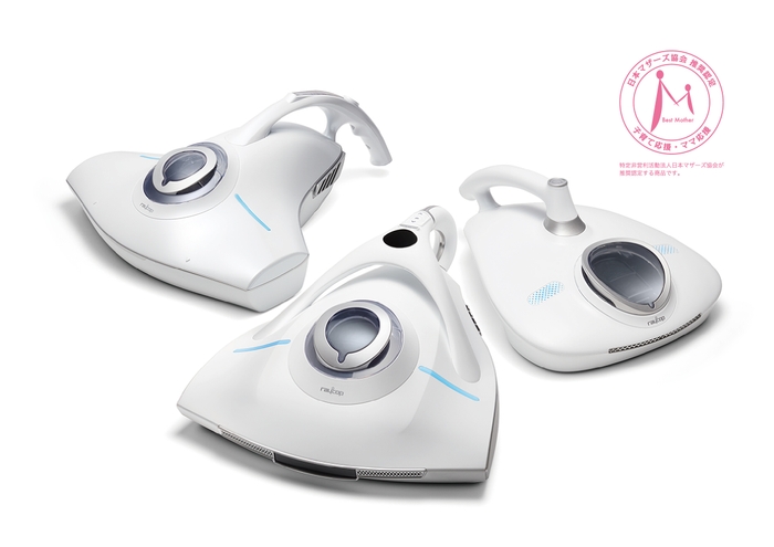 レイコップ 日本マザーズ協会認定