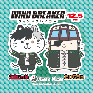 ステッカーイメージ