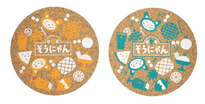 そうにゃんコースターセット