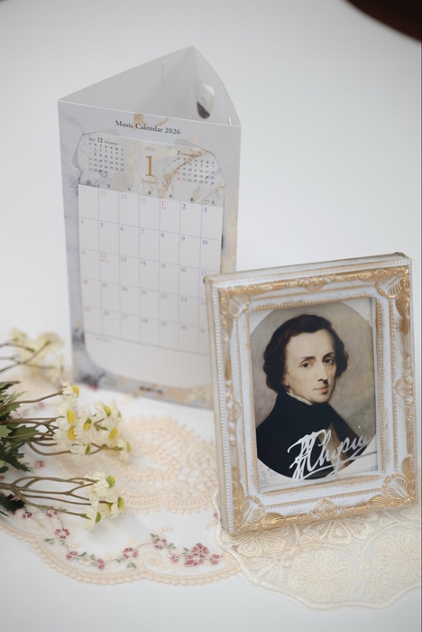 『音楽の友』2025年12月号付録「Music Calendar 2026」