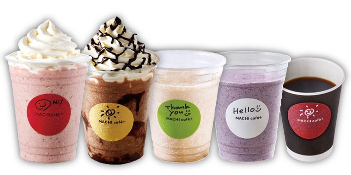 「MACHI cafe+」の手作りスムージーやスペシャルなコーヒー