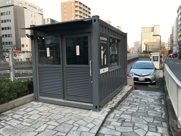 東京都中央区 区役所本庁舎前