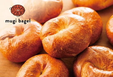【NEW OPEN】“むぎゅもち食感”にこだわったベーグルカフェ 「mugi bagel」が目黒に！8月17日(日)に新オープン！