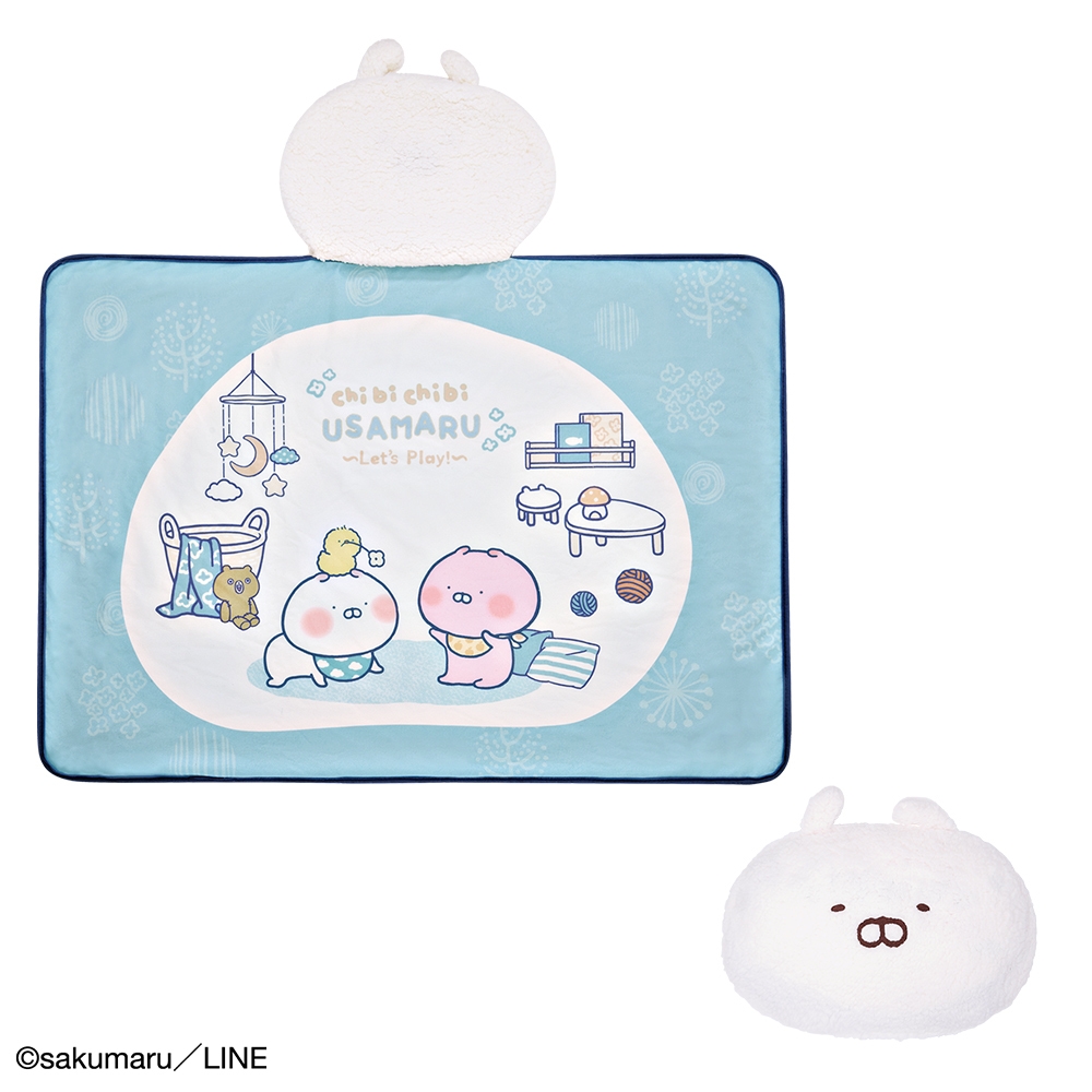 C賞:ふわふわブランケット