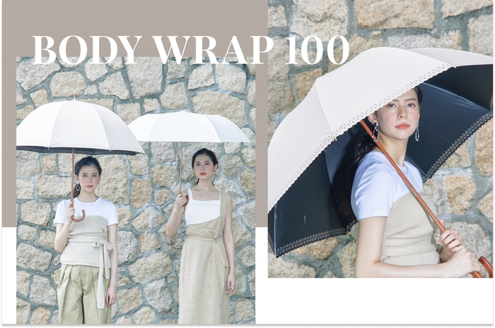日差しや雨から体を守る「BODY WRAP 100(ボディラップ)」シリーズ