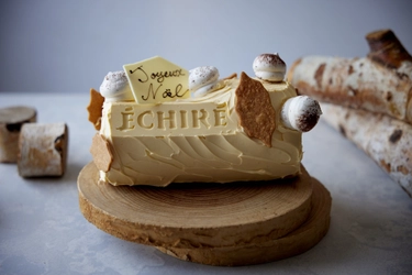 エシレ・メゾン デュ ブール ＜東京・丸の内＞ エシレ バターを存分に堪能できる極上のクリスマス ケーキ 「ブッシュ・ド・ノエル・エシレ」数量限定発売