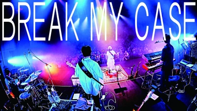 「ブレイクマイケース」１周年を記念して、竹内アンナが主題歌ライブ映像をYouTubeにて公開！