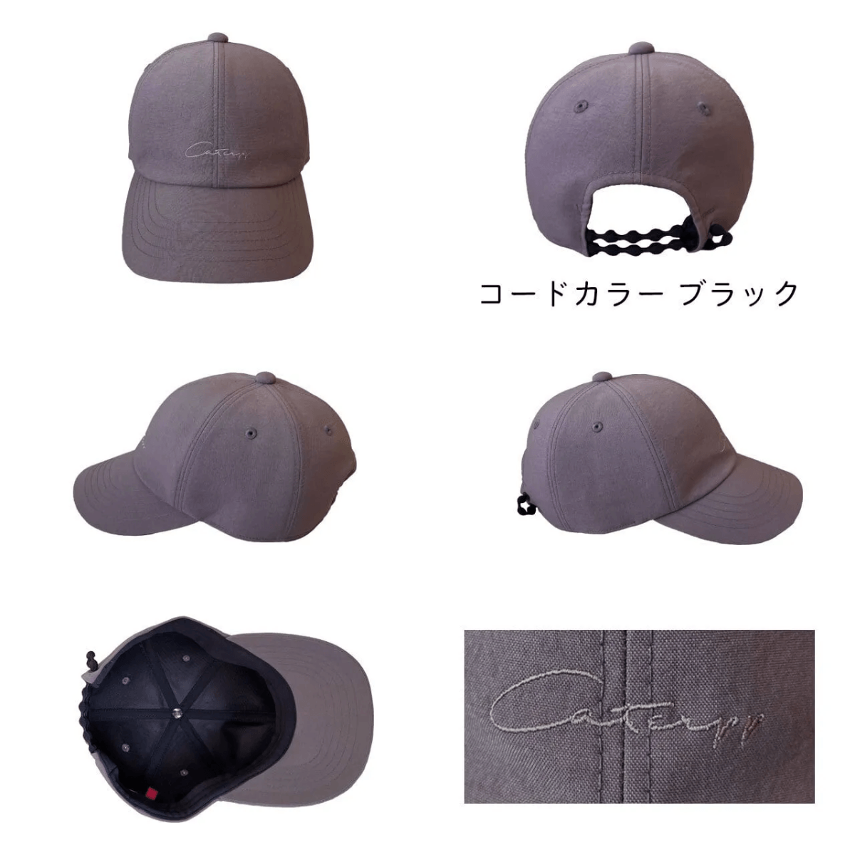 キャタップ オニオン キャップモデル