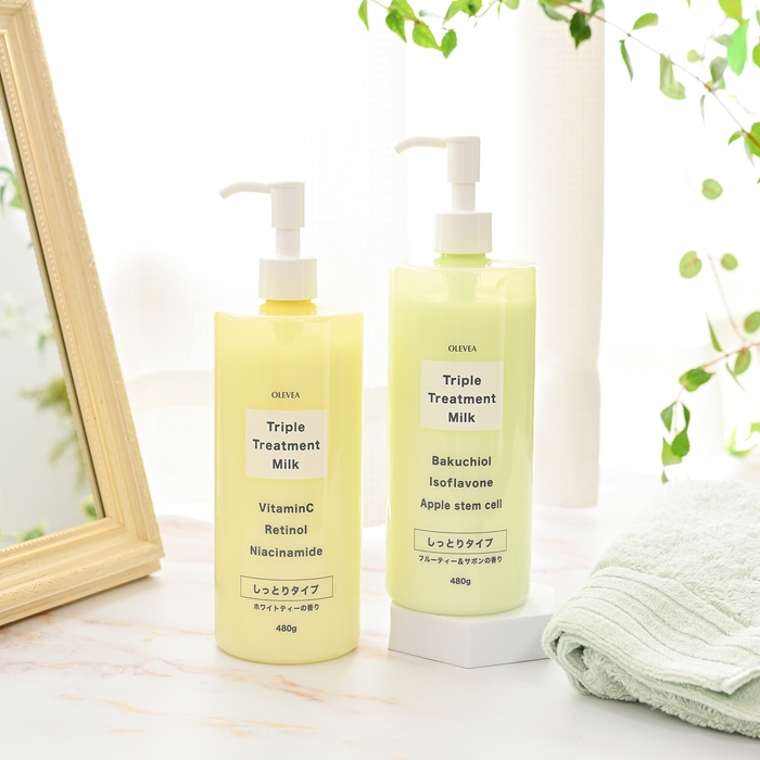 オーレヴェア トリプルトリートメントミルク シリーズ03