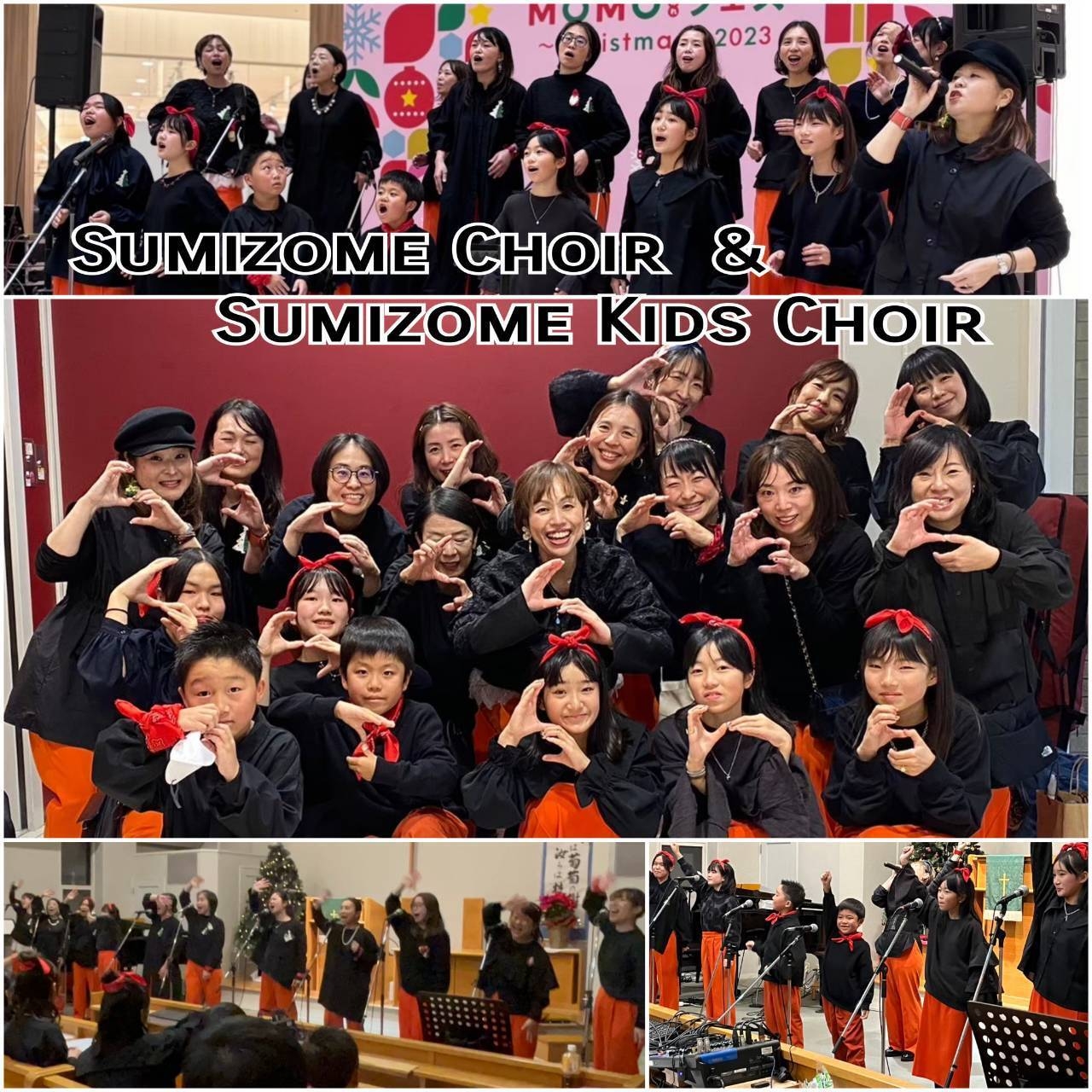 墨染クワイア&墨染キッズクワイア_MOMOテラス_MOMOまみれフェス~Christmas~