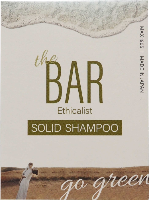 The BAR ソリッドシャンプー1