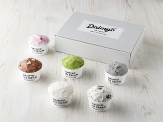 ソフトクリーム専門店「DAIMYO SOFTCREAM」が 「アイスクリーム」をオンライン販売開始！ 期間限定お試しセットも登場！