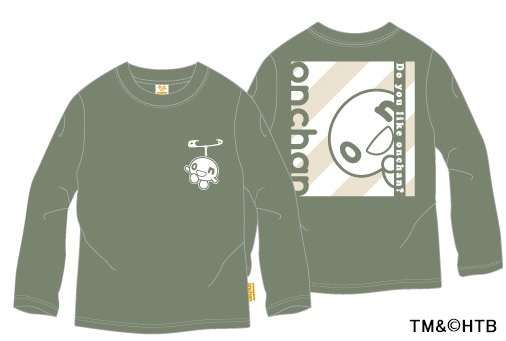 onちゃん ロンT(子ども用) KHAKI TM&(C)HTB