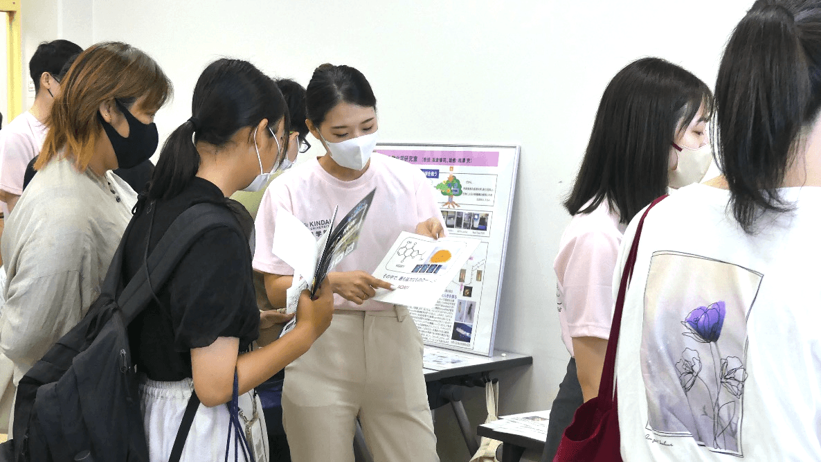 令和4年度(2022年度)農学部オープンキャンパスの様子