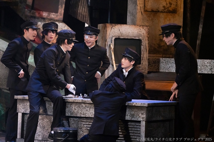 「演劇『ライチ☆光クラブ』2025(2025年公演)」©古屋兎丸/ライチ☆光クラブ プロジェクト 2025