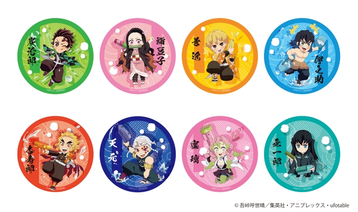 一等 特大缶バッジ(全8種)