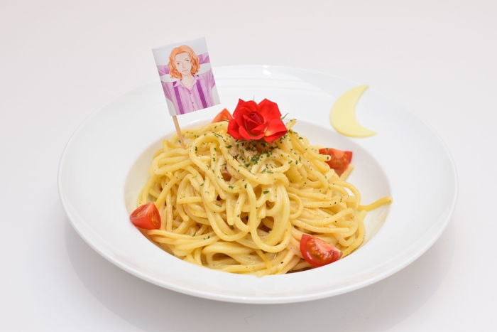 【美作あきらのカルボナーラ サラダ付 1,540円】