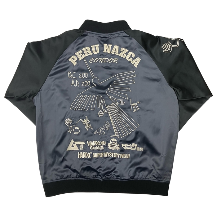 セビーチェ・グレー 背面