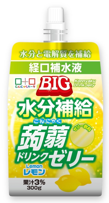飲むBIG 水分補給蒟蒻ドリンクゼリー レモン
