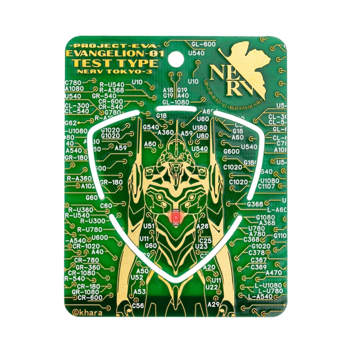 FLASH EVA01 ピックキーホルダー 緑 表